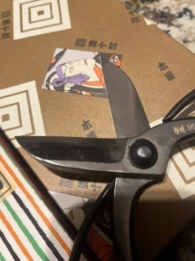 花鋏　日本橋木屋 團十郎