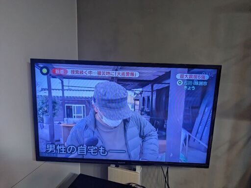 【アイリスオーヤマ】液晶TV【32V型】