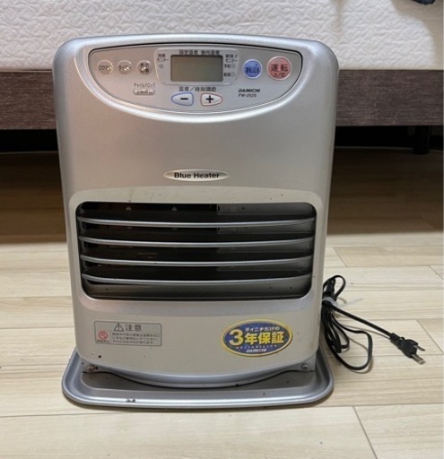 石油ストーブ 灯油