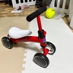 幼児専用の四輪車