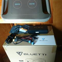 BLUETTI ポータブル電源 AC200MAX ac200pの上級モデル リン酸鉄　直接引取り表示より5000円引の画像