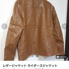 レザージャケット ライダースジャケット　ファージャケット  メンズ 新品2XLの画像