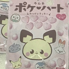 バラ売り可コメント下さい。【ポケハートラムネ20個入】の画像