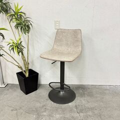  15545  マナベインテリアハーツ カウンターチェア　パニッ...