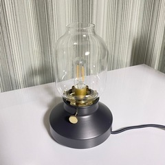 【美品】IKEA TÄRNABY テールナビー チャコール