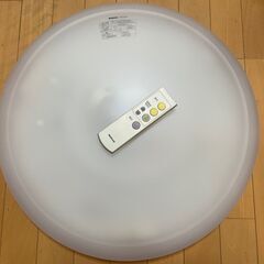 ツインPaシーリングライト HHFZ5260 あげます（電球・電...