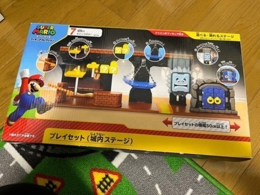 スーパーマリオ フィギュアコレクション 【プレイセット（城内ステージ）】(FPS-003) おもちゃ/プレゼント/ギフト/グッズ/任天堂