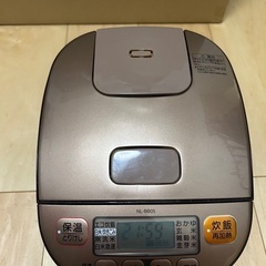 炊飯器　3合サイズ