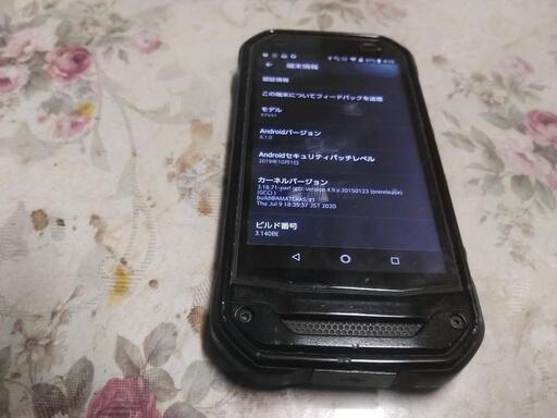 TORQUEG03 SIMフリースマホ (さとし) 佐々のau《その他》の中古