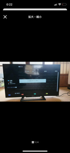 KJ-32W500C SONY BRAVIA 32V ソニー　ジャンク