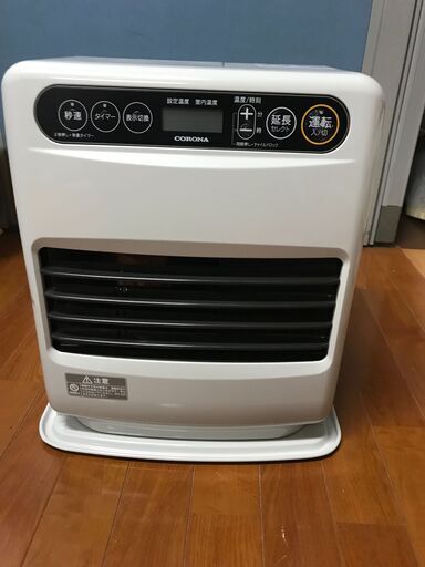 石油ファンヒーター　使用頻度少ないです、２０２１年製