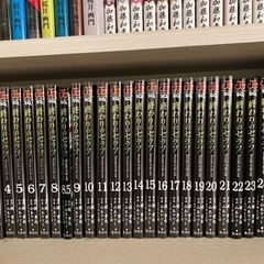 終わりのセラフ 1～26巻セット