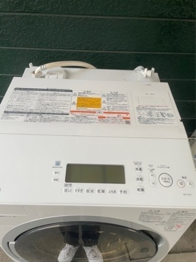 ドラム式洗濯機　美品