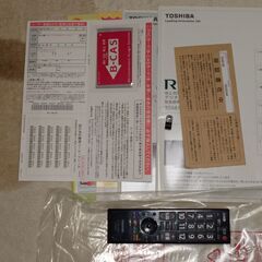東芝/TOSHIBA レグザ/REGZA 32A8100 32インチ 液晶テレビの画像