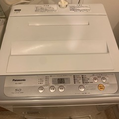 家電 生活家電 洗濯機