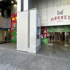 【渋谷駅から徒歩1分】イベントチケット販売会社の総務として活躍【株式会社チケミー】の画像