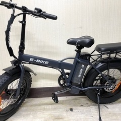 ドンキ 自転車の中古が安い！激安で譲ります・無料であげます(4ページ目)｜ジモティー