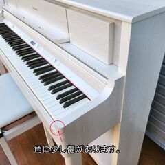 Roland ローランド LX705GP SR 島村楽器【2019年製】の画像