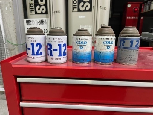 エアコンガス　クーラーガス　Ｒ１２　5本