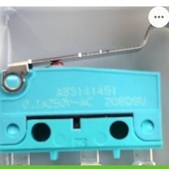 マイクロスイッチ(ABS141451)売ります。