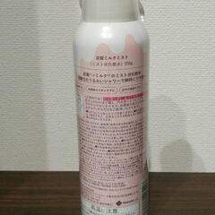 【新品未使用】炭酸ミルクミスト SHEE BY LITS リッツ①の画像
