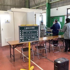 急で悪いが、工場　倉庫番人　　募集するよ｡の画像