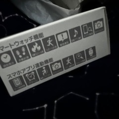 腕時計。smart watch  の画像