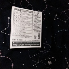 腕時計。smart watch  の画像