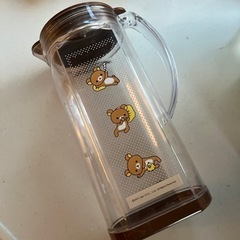 【取引終了】