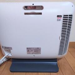 スリムセラミックヒーター 人感センサー付の画像