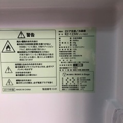 2ドア冷蔵庫 123L A-Stage 2019年製 RZ-123W 3/16値下げの画像