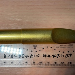 Yibuy テナーサックスメタルマッピ
