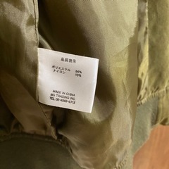 ◆ブルゾン◆M◆カーキ◆スエード◆チャオパニックの画像