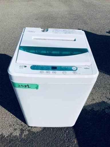 この価格はヤバい❗️しかも送料設置無料❗️冷蔵庫/洗濯機の⭐️大特価⭐️2点セット♪