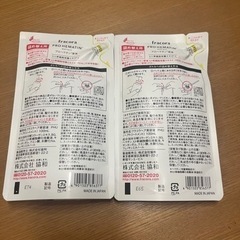 フラコラプロヘマチンの画像