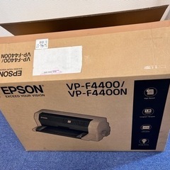 EPSONプリンター