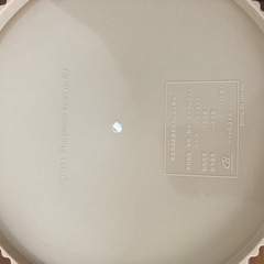 オムニウッティ　おむつゴミ箱　8Lの画像