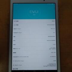 決まりました　　HUAEEI　Androidタブレット　10インチの画像