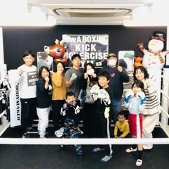 ジム名が変わりました🥊の画像