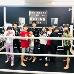 ジム名が変わりました🥊の画像