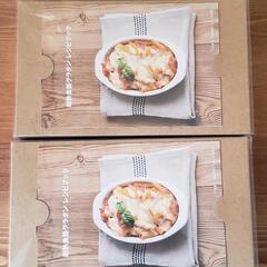 値下げします　新品無印良品グラタン皿の画像