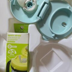 *テテオマグ用品*