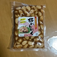 梅にんにく 300g 紀州南高梅 ※賞味期限間近（1月16日）な...