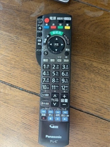 Panasonic パナソニック 液晶テレビ TH-L32X3-K 2011年製 32インチ