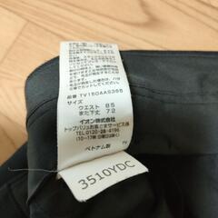 メンズ　黒のパンツ　の画像