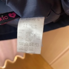 ラブトキのコートの画像