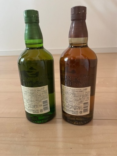 山崎　白州　ウイスキー　お酒