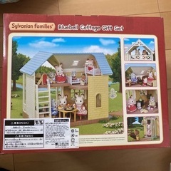 シルバニアファミリーの画像
