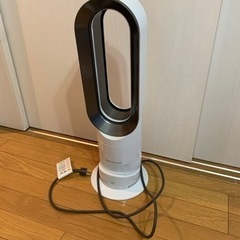 ｄｙｓｏｎ（引き取り1月16日まで希望）