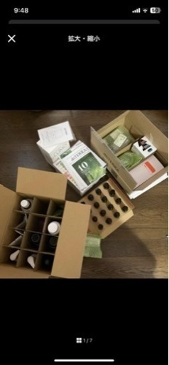 アロマオイル　プレミアムdTERRA登録キット